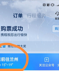 �ӳ������ƺӣ���������ĸŮ�������ݺ�������һ��ʲô�������飿