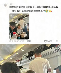 ����������Щ��Ц�����棿������Ц��͵��˿�������Щ��