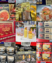 ɽķǲûƿڰ˺öƷû