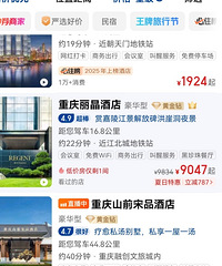 ߰ľƵ۸ȥˡϹҵСıǩ