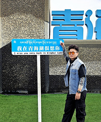 95年178CM从事教培工作的小哥征婚,希望能遇到合拍的女生
