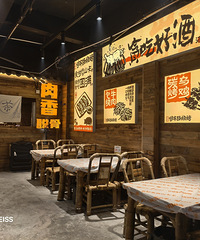 һ���տ��꣬��Ȼ�������Ӽ�������һ���Ǵ���