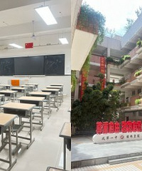 一中皇冠中学,今年新初一有9个班