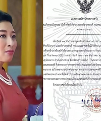 ̩����������������S����̩����20��ɵ����ѡ̫��������λ��