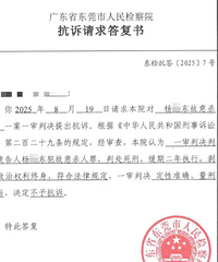 �ɷ����ɱ�����������ӣ��������������췽���Ϊ�β�����