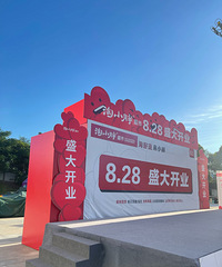 ����200��ȥ���15��ֱ����̽�����ϵ���С�ֳ��������׵�