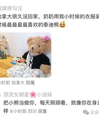 �ڵ������������ҵ�Сʱ�򣡱���ҵľ����ж�����