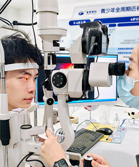 [����]�������ۿƻ�ʿ������ר���������ҽ����������������