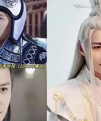 古风小生”的下半场