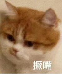 ���ͯ��ج�ε�ʳ����ʲô��