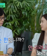 Ů���̩�����߶��Դ�����8�����������ɶ������ֻ���ҵ����ˡ�