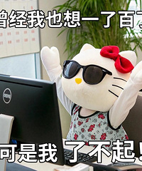 ���������������ϵ�����ŵ���ʲô������������Լ�