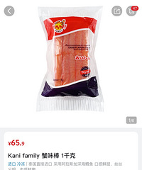 ɽķ��з�����ڻع��ˣ������Ƽ�