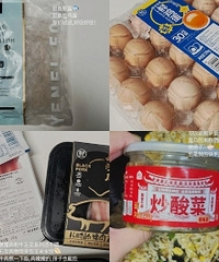 懒人妈妈版的盒马清单!好吃不贵又省事