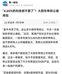 ʮһţˣ겻δʮ㶼עæ