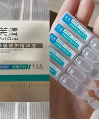 36拿下30支芙清次抛