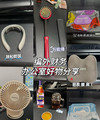 칫úƼԷϰ࣬ϰʵĺö