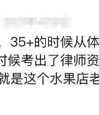 �ܶ���Ҫ��������30��Ÿոտ�ʼ