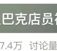 [����]�����ǰͿ˵�ԱŮ��"���������"������Ҳ������