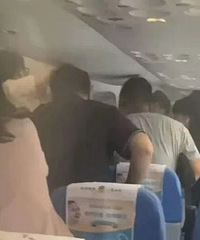 充电宝起火致航班延误!厦航通报