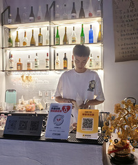 四十还惑的我有了这次清吧初体验,推荐“她只是我的妹妹”