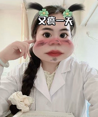 97��165CM����ҽ�ƹ������������飬��2ֻè��1ֻ��