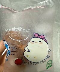 ������¶˼����ƻ���ɣ�����һ�������ڳ��ϣ��Ҹ�