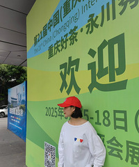 86年166CM的天蝎座小姐姐征婚,酒店服务业从事管理工作