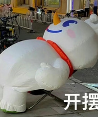 ֵ򡿽2ƿ32˱ݻ׾Һ49