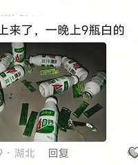 ��ѹ���޴���йʱ�������ô������ʵ�˽�ѹ��ʽ��ȫ