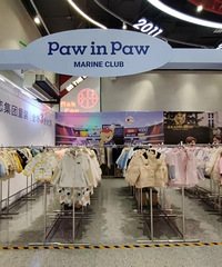 ɰ֮paw in pawʼ