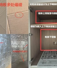 世茂珺悦府131㎡,避雷踩坑合集