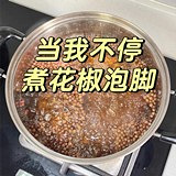 花椒水泡脚祛湿瘦肚子