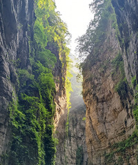武陵山大裂谷