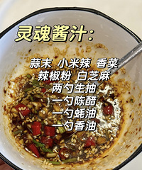 ޵ӣóԵĶƤ߲˾ʺϼ֬