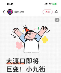 ɿھŹҪ조СŽ֡ﱸ