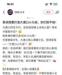 ɿھŹҪ조СŽ֡ﱸ