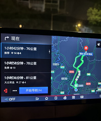 特种兵短游宝鼎山光明寺,凌晨3点50出发,天空像拉丝了一样美