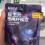 说说见效快的清肠方法