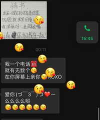 ��Ϧ�����ѷ���ף����û�����κ����Ҫ������