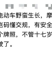 �����Ͼ�����ȹŮ��������Ϊ�����飬������ӵ��