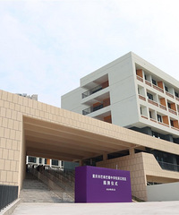 �����а��ϰ�����ѧУ���࣬48�����н�ѧ�࣬2000��ѧλ