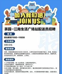 ԰ˣȴѧǹ԰磬913ʽҵ