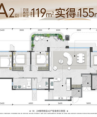 143ƽĴסլȻҲƳDiss