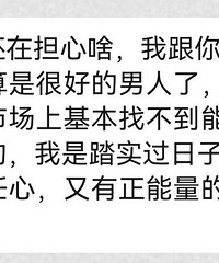 ������˵�Լ��������г���õ����ˣ������Ҳ���������������