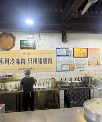 2025暑假山西晋北8天7晚吃喝游