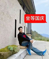 ֵ0Ҭ֭10ƿ20ȥмϴˮ18