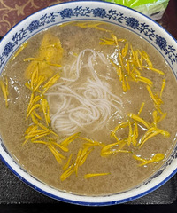 来一碗过桥米线天花板