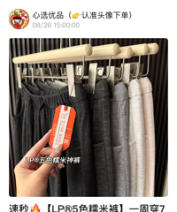 ĲûŴ׿㣬ֻҪ30飬ôÿ