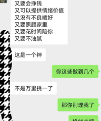 ��һ��10���꣬����Ҫ��࣬�����������ˣ�